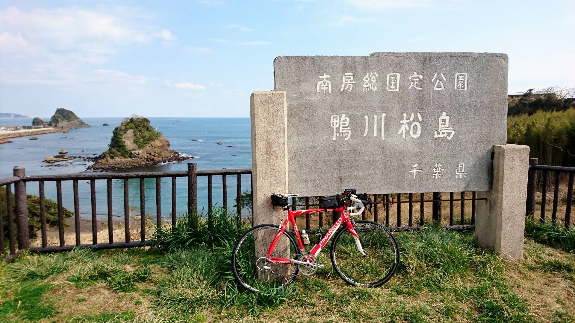 201602281552小倉幸一_鴨川