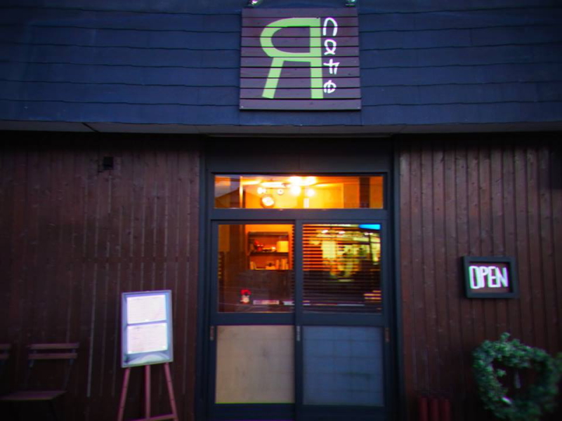 20150114reversecafe01