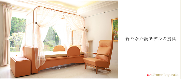 20150910yumekagura02