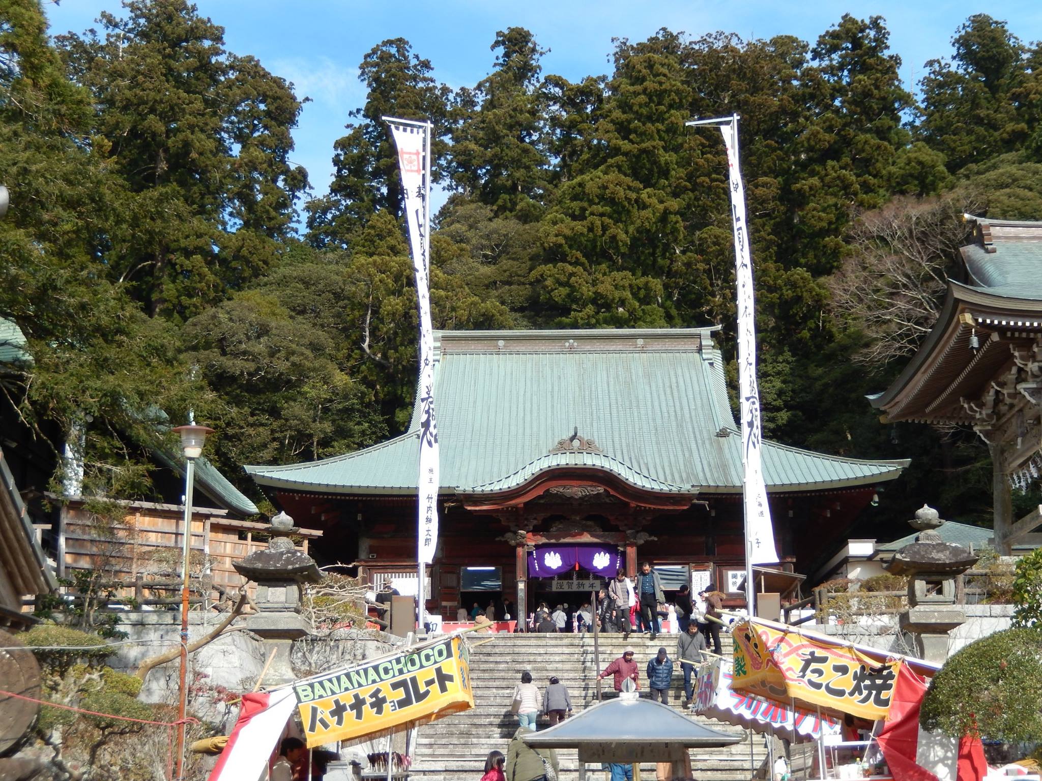 201603021214猪野喜市_鴨川