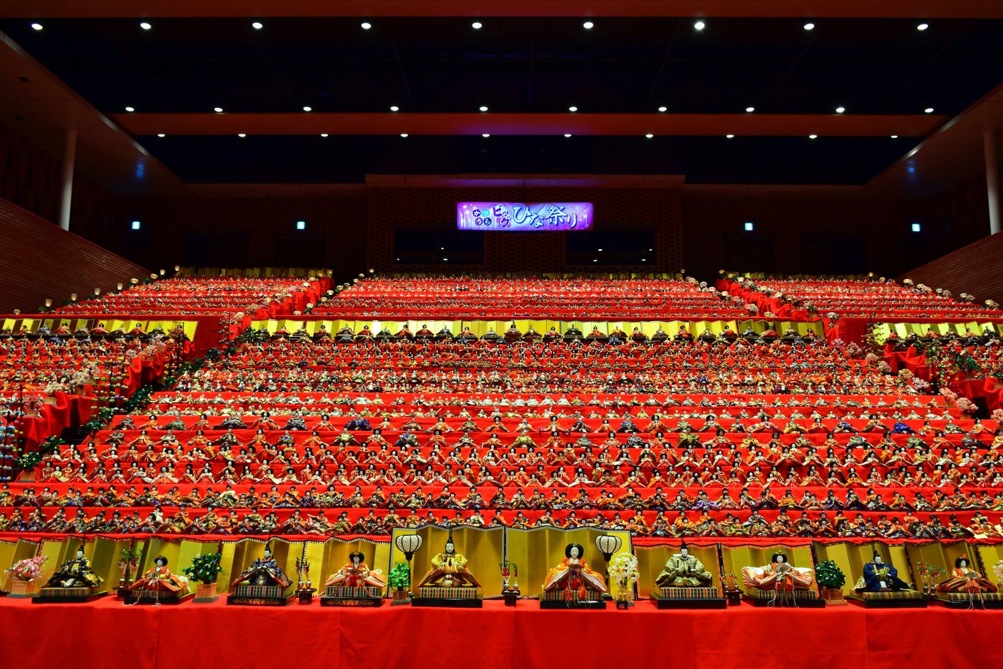 201602282035近藤和久_勝浦