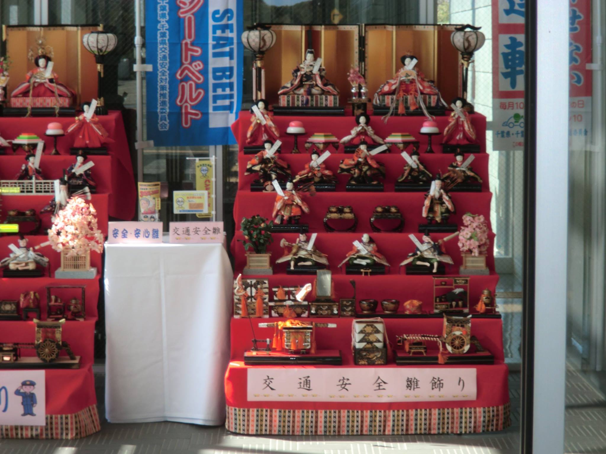 201603021332WaichiSeki‎2_勝浦