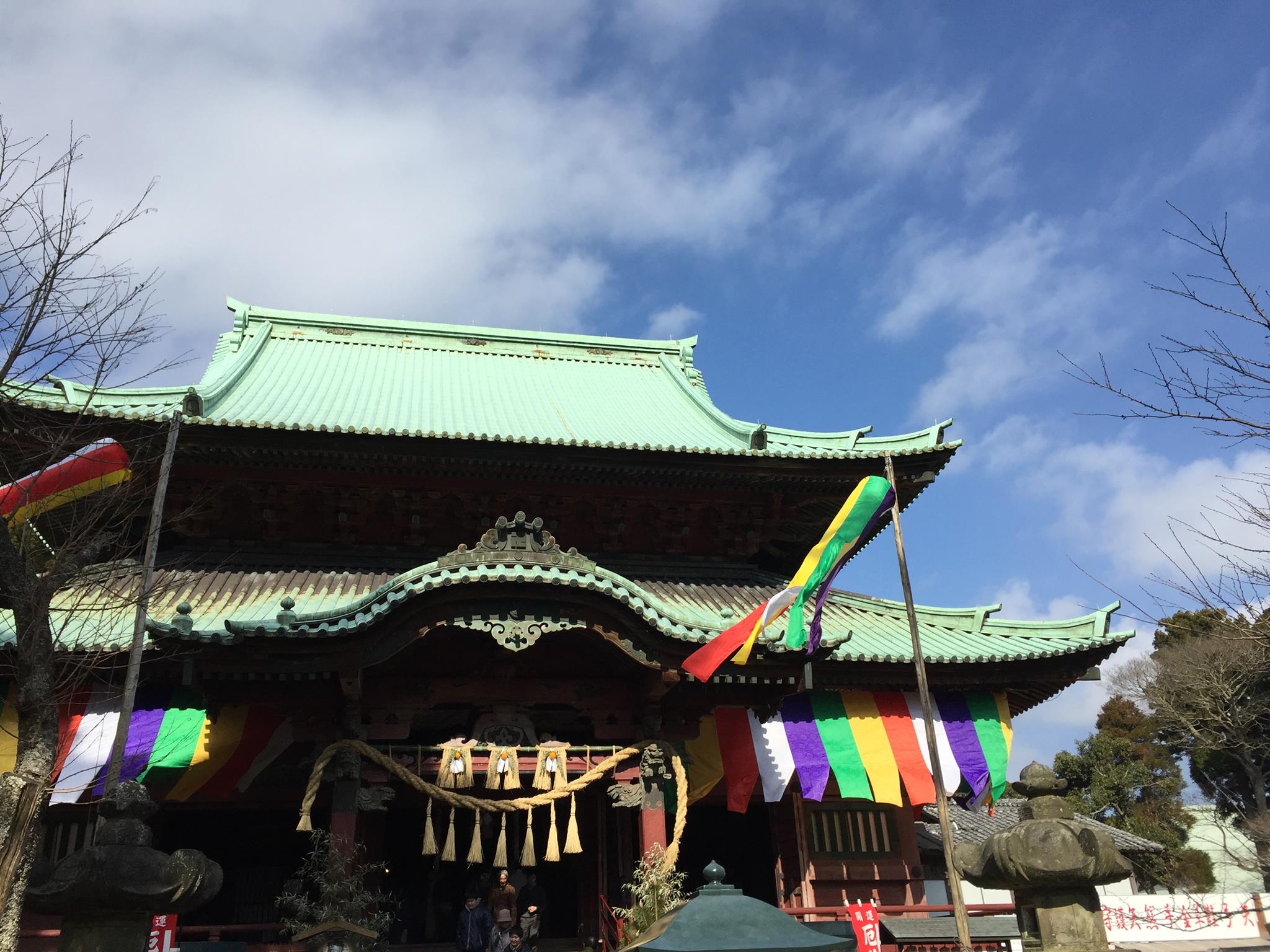 201601052242白石幸大_君津